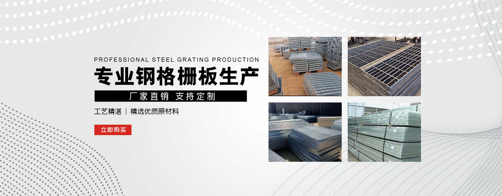 苏尼特左test123_COPY