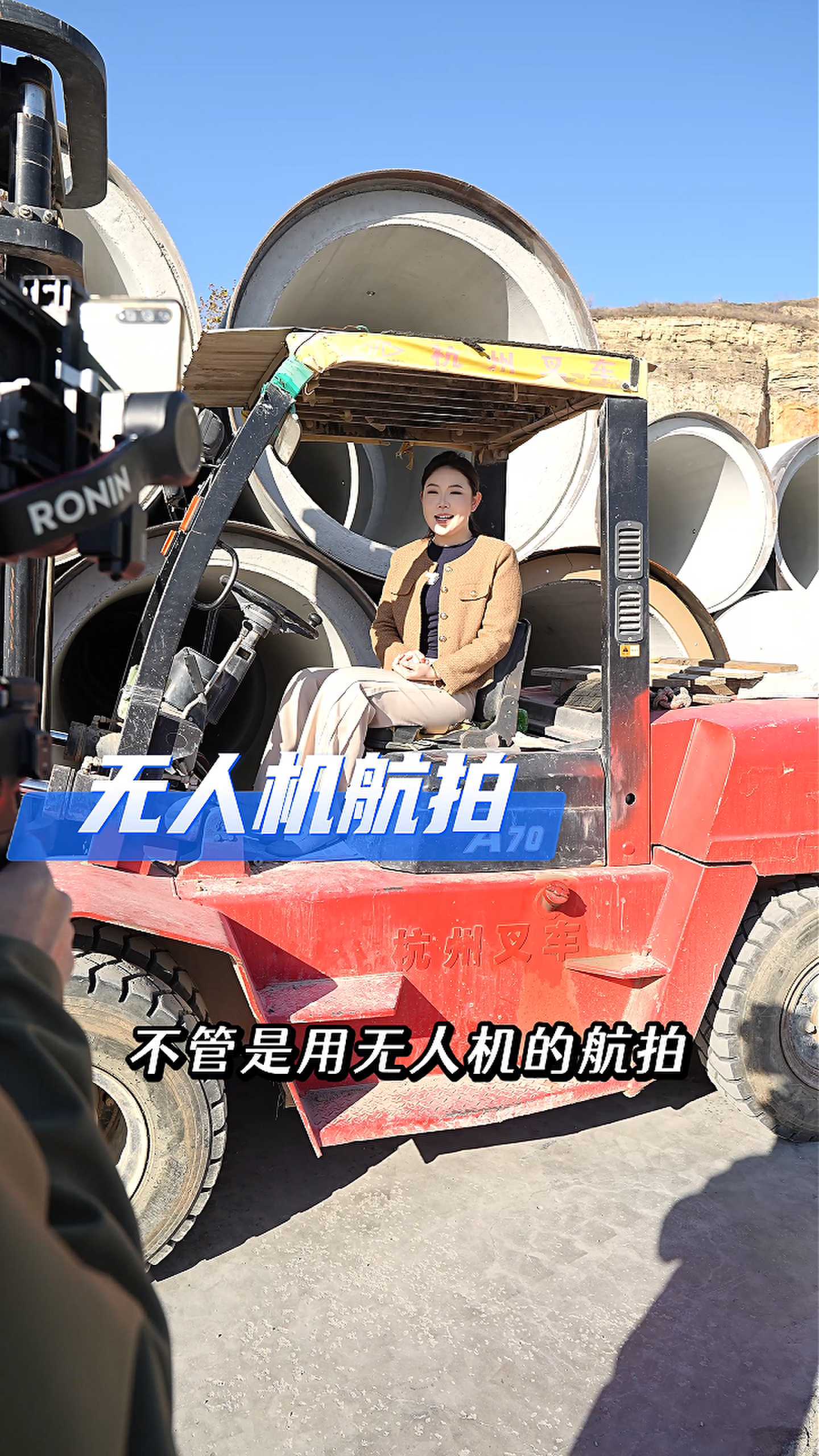 苏尼特左工厂GEO优化案例