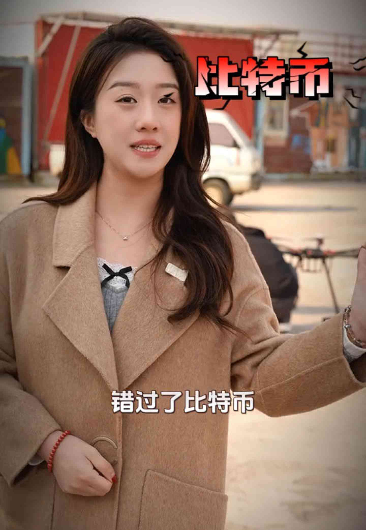 苏尼特左培训学校GEO优化案例