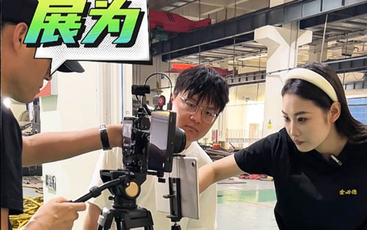 苏尼特左GEO优化